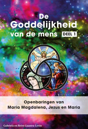 de-goddelijkheid-van-de-mens-deel-1-slider