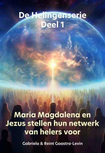 de-helingen-serie-deel-1--slider