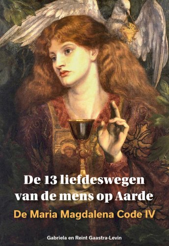 de-maria-magdalena-code-iv-slider