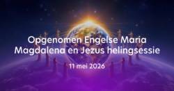 Opgenomen Engelstalige online helingsessie 11 mei 2026
