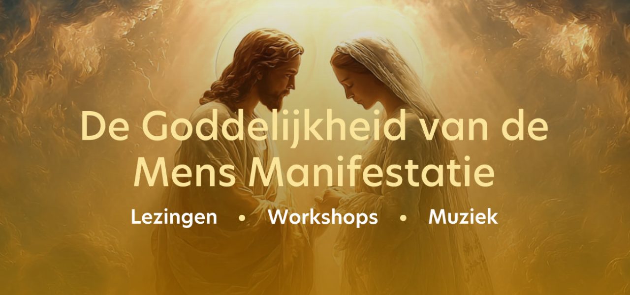 mary-magdalene-and-jesus-world-school-workshop-2026-06-06-featured-banner-1